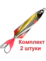 Блесна колебалка приманка для рыбалки ГЛЮК 17,0 г