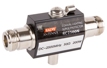 Грозоразрядник Racio Antenna RC2500N