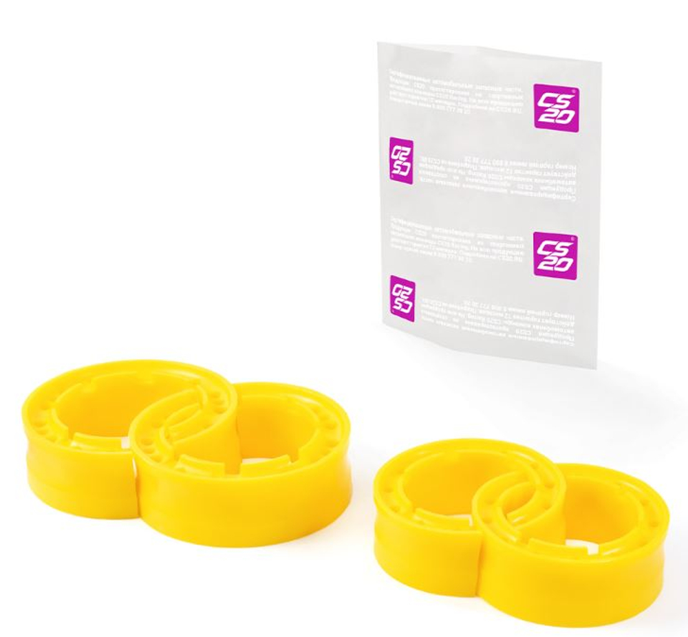 Автобаффер ВАЗ 2101 d120-140мм,2108 d100-120мм полиуретан ЖЕЛТЫЙ, перед-задн (кт4ш) CS20 21194 пакет