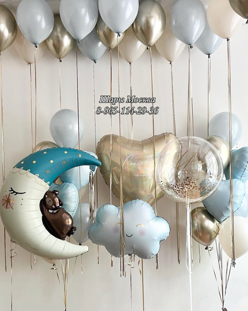 Стильный набор шаров на выписку из роддома для мальчика