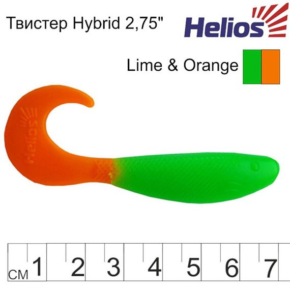 Твистер Hybrid 2,75'/7,0 см Lime & Orange 7шт. (HS-13-020) Helios