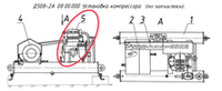 ДС-185/483423009 Компрессор унифицированный