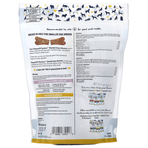 ProDen, PlaqueOff System™, Dental Care Bones, для средних и крупных собак, со вкусом курицы и тыквы, 13 костей, 482 г (17 унций)