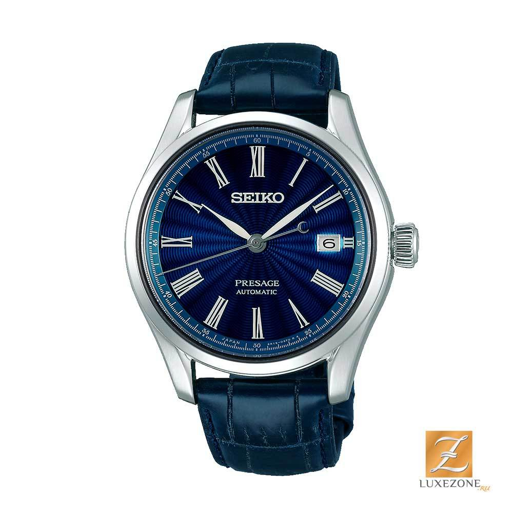 Seiko SPB075J1