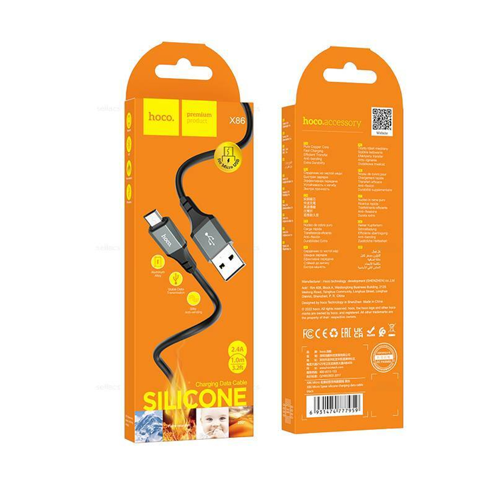 Кабель USB - Micro HOCO X86 (черный) 1м