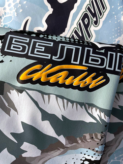 Термопленка Полиуретановая Объемная Ю.Корея (желтый)