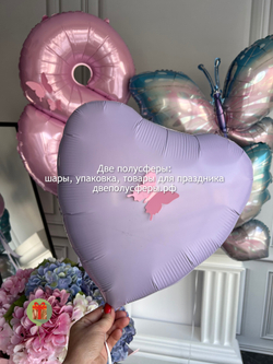 Набор шаров Порхай