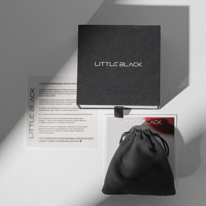 Браслет Грета с Цепочкой