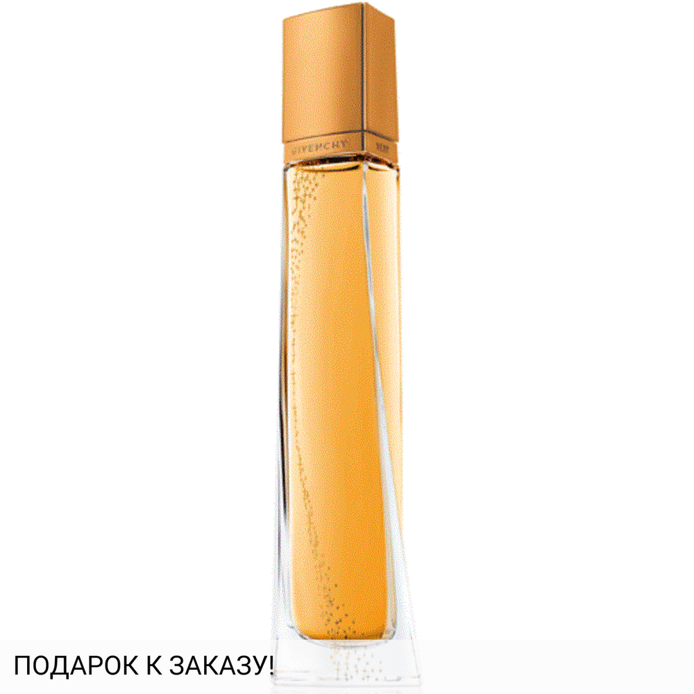 Givenchy Very Irresistible Poesie d’un Parfum d’Hiver