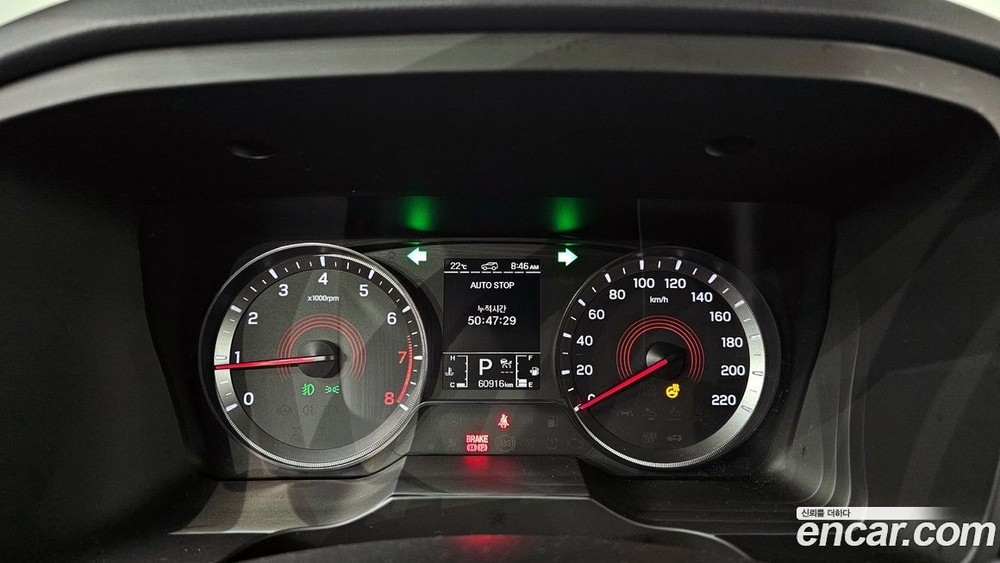 KG Mobility (Ssangyong) Beautiful Korando Бензин 1.5 2WD C5 (11.2020)