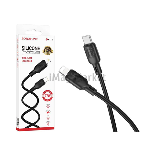 Зарядный кабель Borofone BX113, USB-C - Lightning, 3A, 27W, 2 м, черный