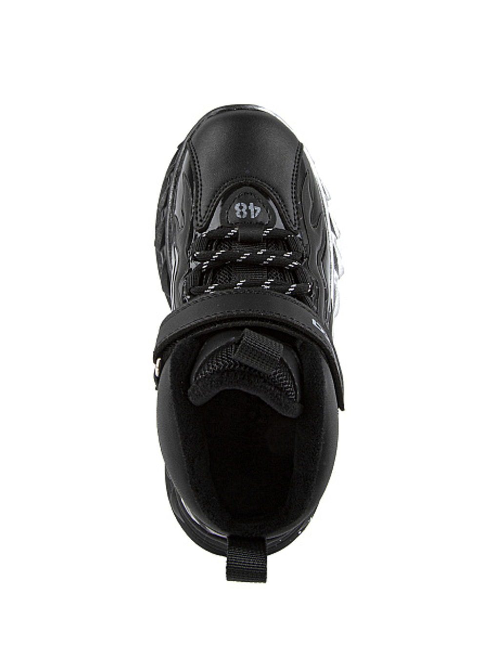 Ботинки демисезонные