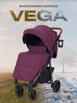 Коляска детская RANT "VEGA" RA057