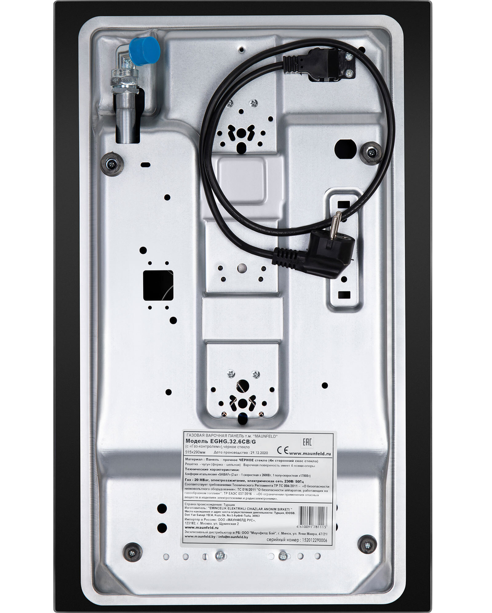 Газовая варочная панель MAUNFELD EGHG.32.6CB/G фото 3