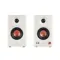 Edifier MR3 White