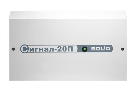 Блок приемно-контрольный охранно-пожарный "Сигнал-20П исп.01"