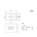 Мойка ML-GM31 КОМФОРТ с крылом, графит (342), 770*500*190мм