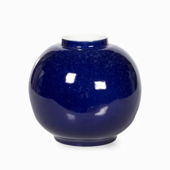 Ваза Pomponia I высота 24