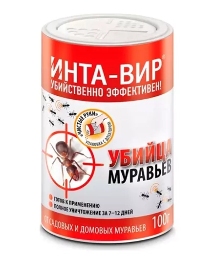 ИНТА-ВИР от муравьев