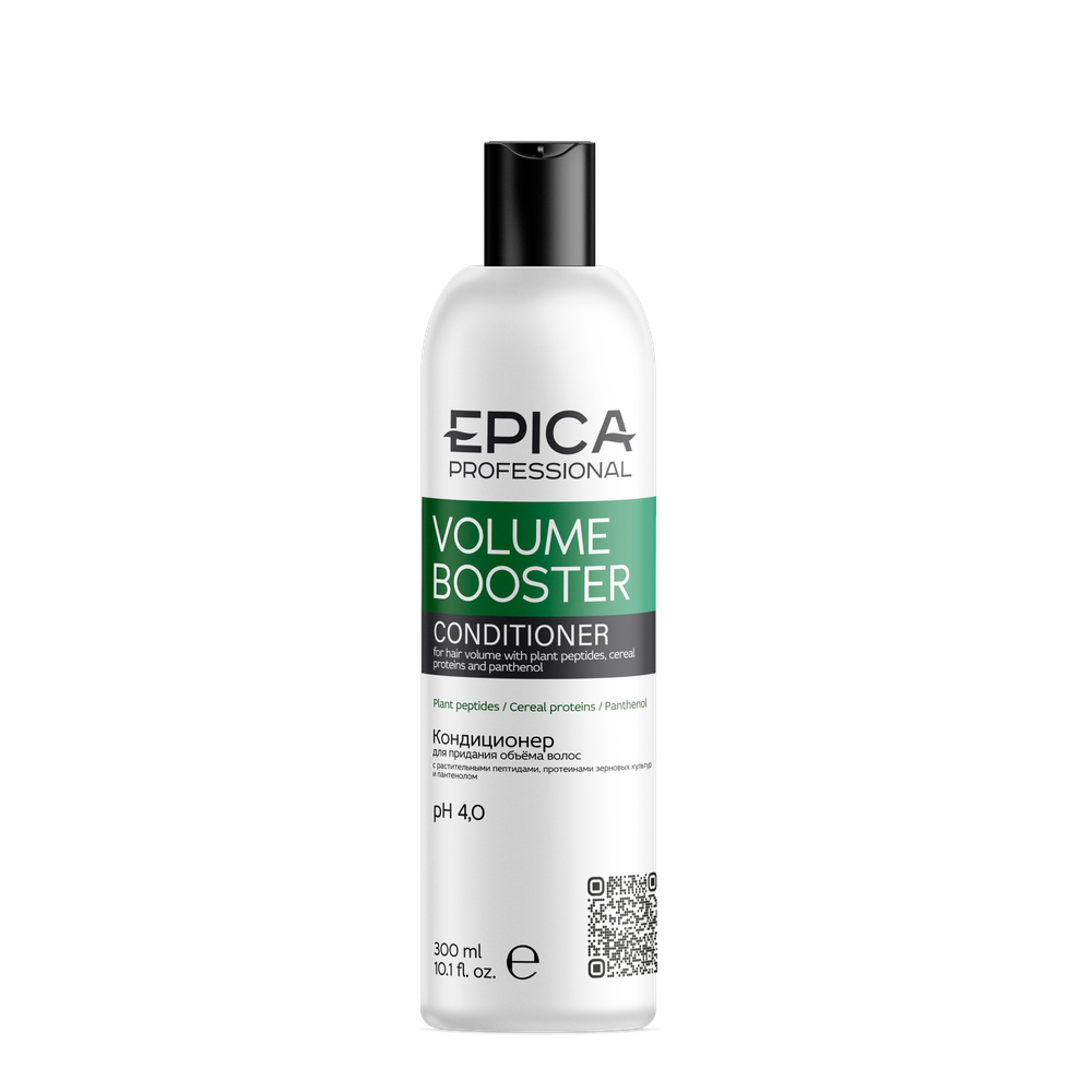 Кондиционер EPICA Professional Volume Booster для придания объёма волос 300мл