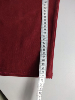 Юбка однотонная 44 размер