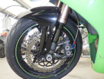 Kawasaki Ninja ZX-10R 2008
