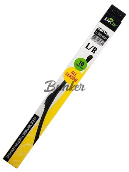 LIVCAR WIPER ALL SEASON LCDV2153A/Щётка стеклоочистителя (бескаркасная)