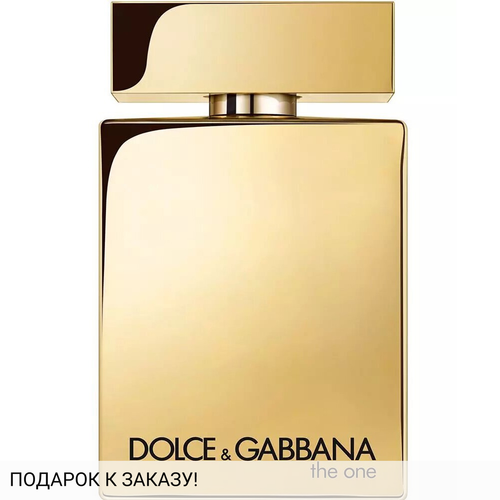Dolce and Gabbana The One Gold For Men