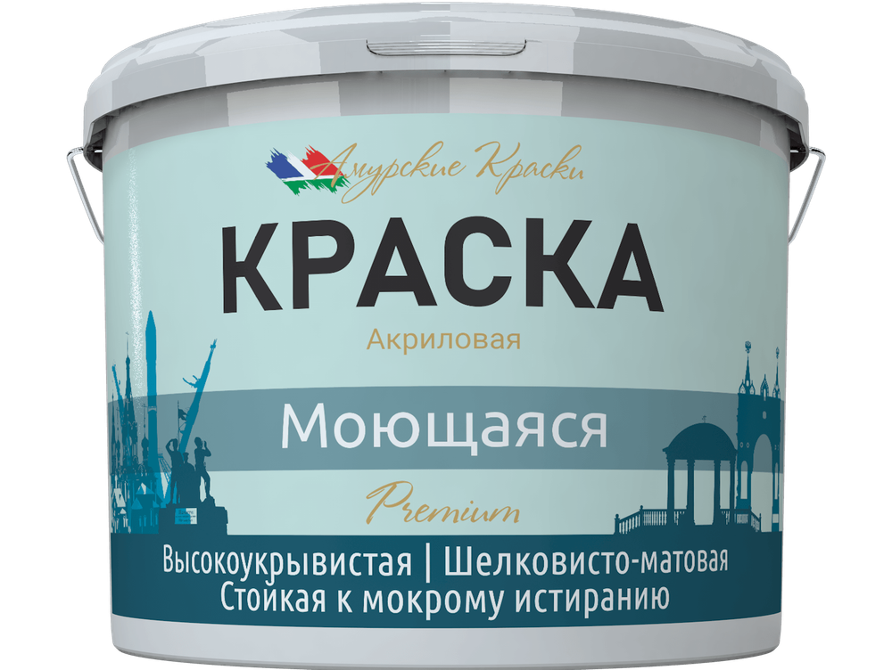 Краска Моющаяся Премиум 12кг, Амурские Краски
