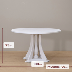 Стол кухонный, 100х100х75, Эванс, обеденный, круглый, из массива дерева, белый, Dipriz