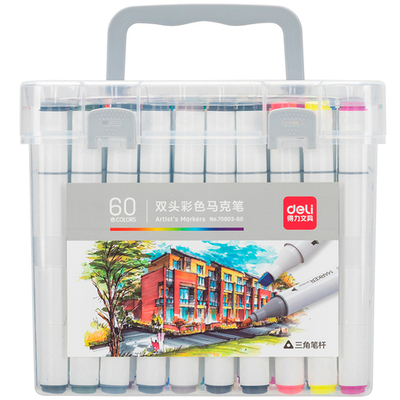Набор маркеров для скетчинга DELI, двухсторонний 1/6 мм, 60 цветов, пластиковый кейс