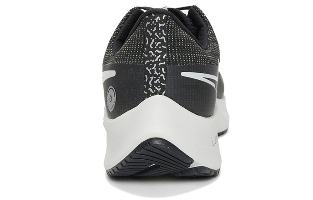 Кроссовки Nike Pegasus 38