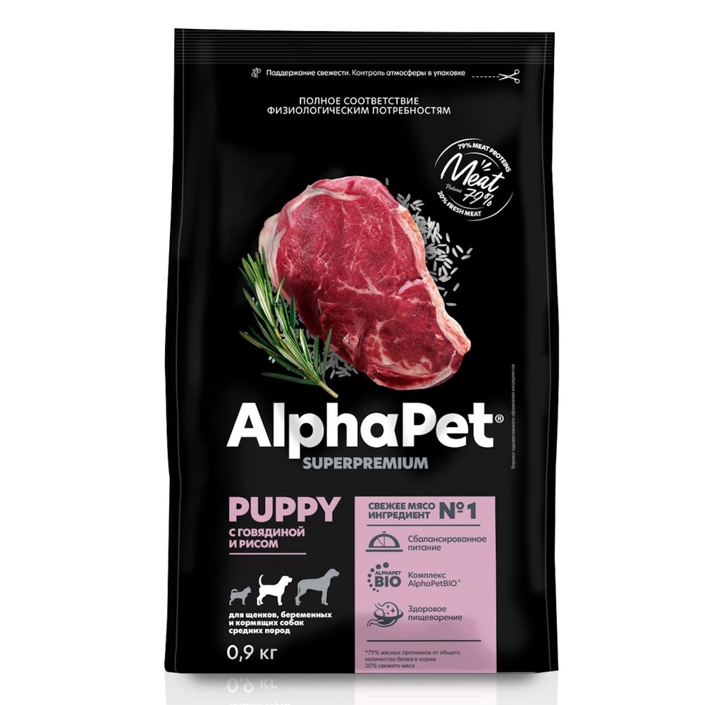 Сухой корм AlphaPet Superpremium для щенков, беременных и кормящих собак средних пород с говядиной и рисом Сухой корм AlphaPet Superpremium для щенков, беременных и кормящих собак средних пород с говядиной и рисом
