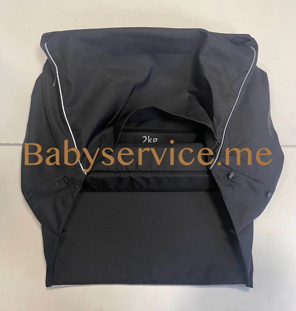 Корзина Sweet Baby Elegante / Therma