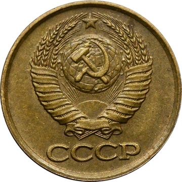 1 копейка 1988