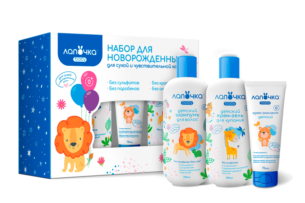 Лапочка Набор подарочный для новорожденных Лапочка, детский, (шампунь для волос, крем-гель для купания, крем-эмолент) 575 мл