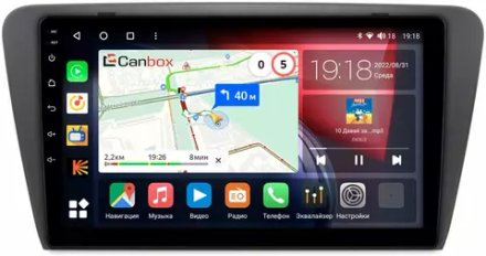 Магнитола для Skoda Octavia A7 2013-2020 - Canbox 1048 Qled, Android 10, ТОП процессор, SIM-слот