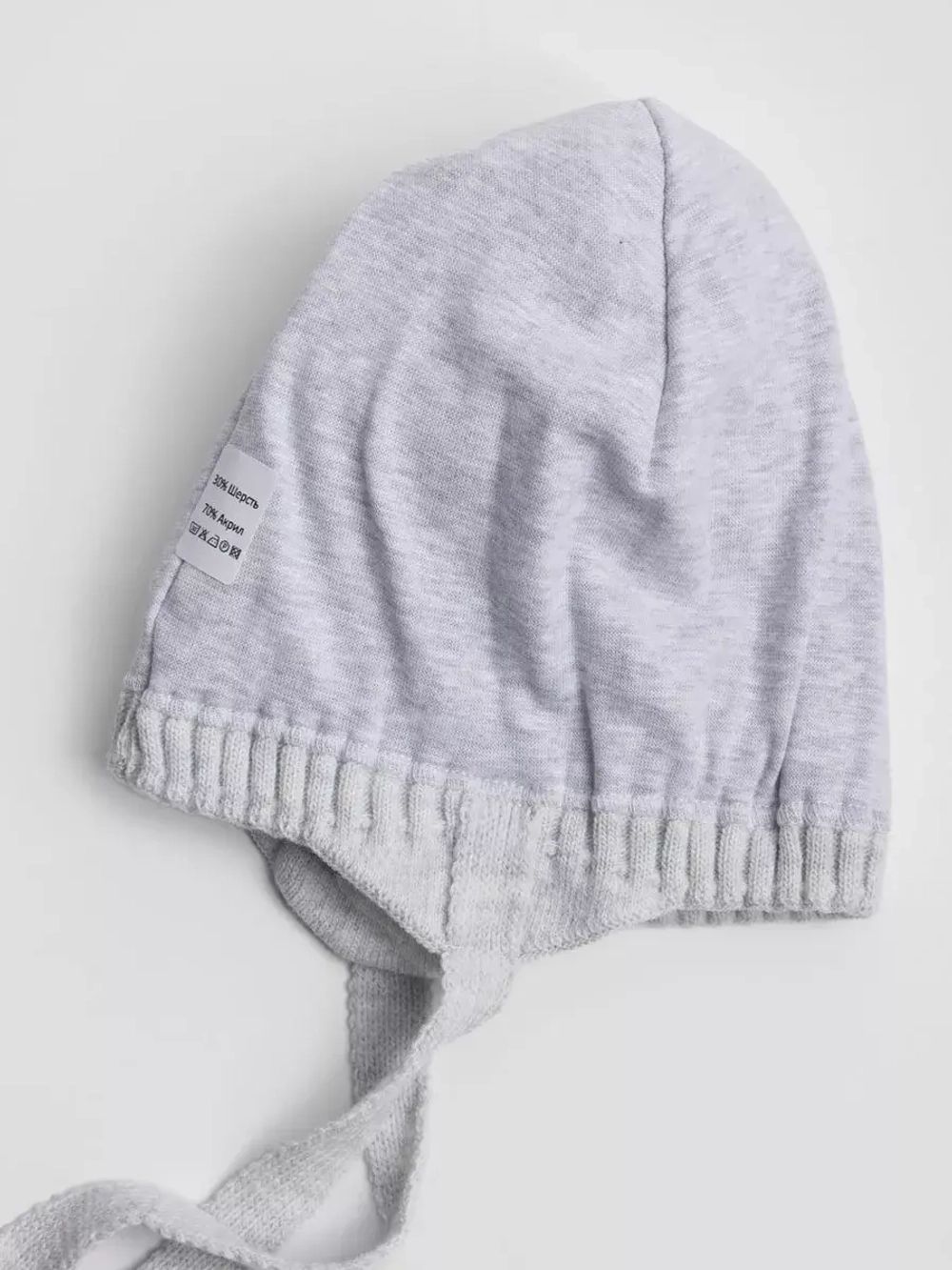 Шапка вязаная детская демисезонная