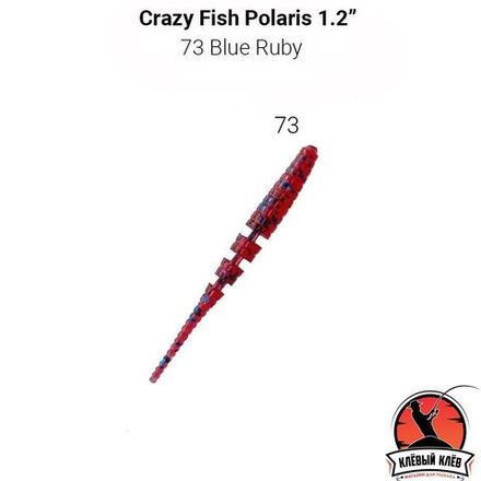 Polaris 1.2" 61-30-73-6 Силиконовые приманки Crazy Fish
