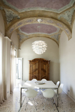 люстра PH Artichoke