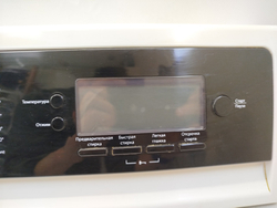 414 Силовой модуль и панель индикации в сборе для стиральной машины Vestel ARWM1041L б/у