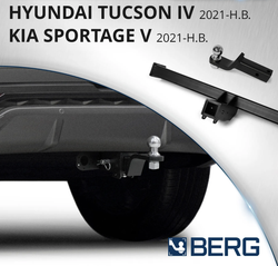 Фаркоп с элект. Smart, для Hyundai Tucson IV поколение 2021-н.в./Kia Sportage V поколение 2021-н.в., шар E, 2000/75 кг, F.2314.002, Berg (паспорт, сертификат)