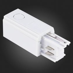 Токопровод правый ST-Luce Трехфазная трековая система ST030.509.10R