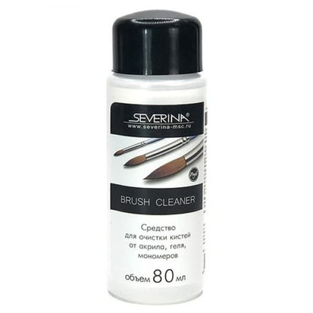Средство Brush Cleaner 80мл для очистки кистей от акрила,геля,мономера SEVERINA