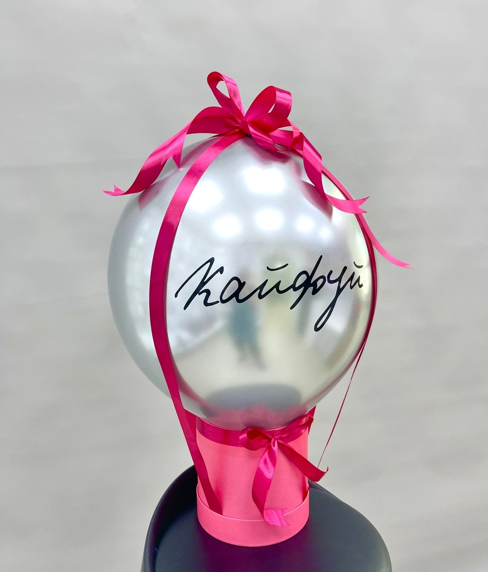 Баблобокс Кайфуй