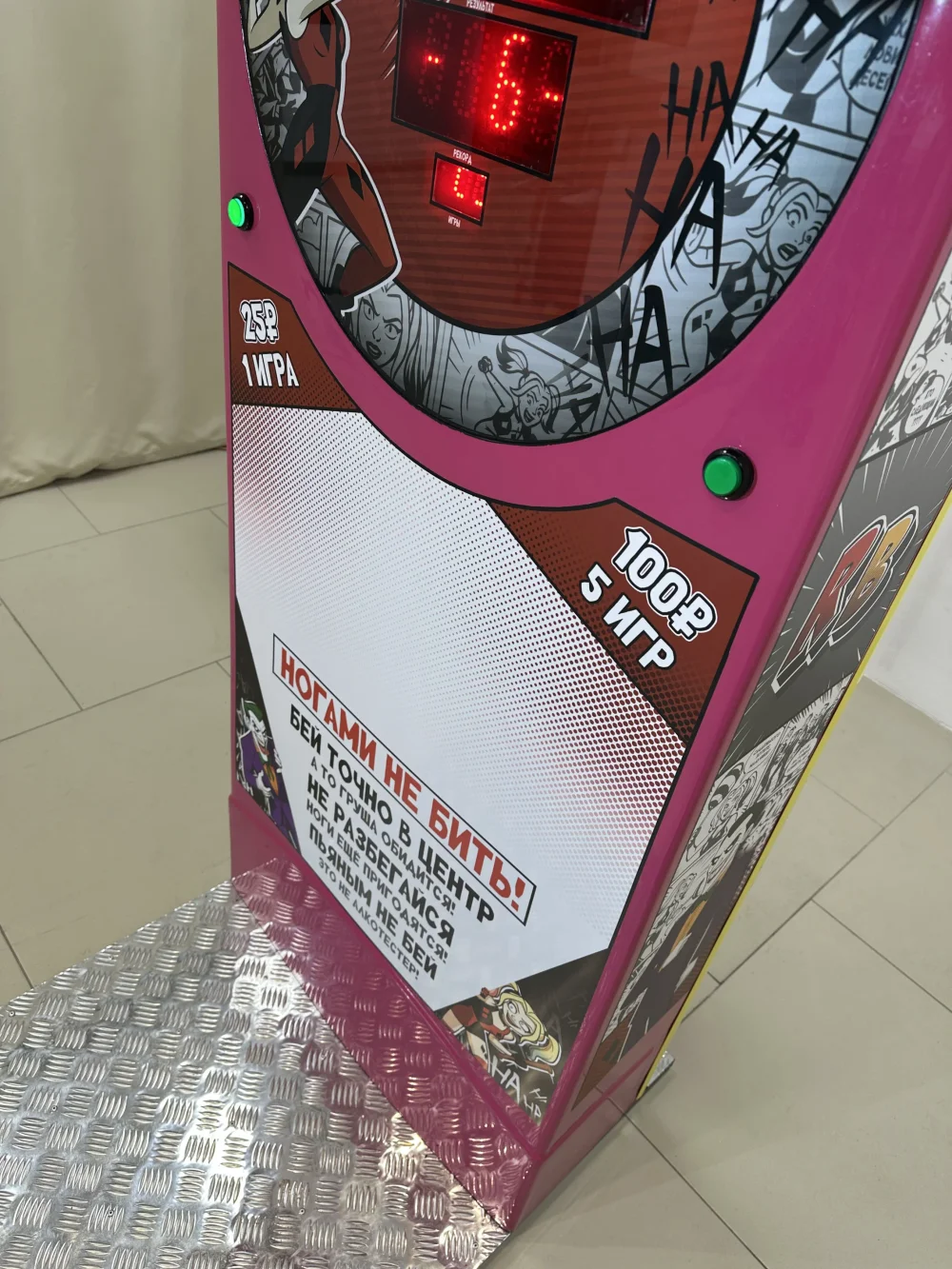 Силомер «Rocky Boxer» NEW «Комикс дизайн»