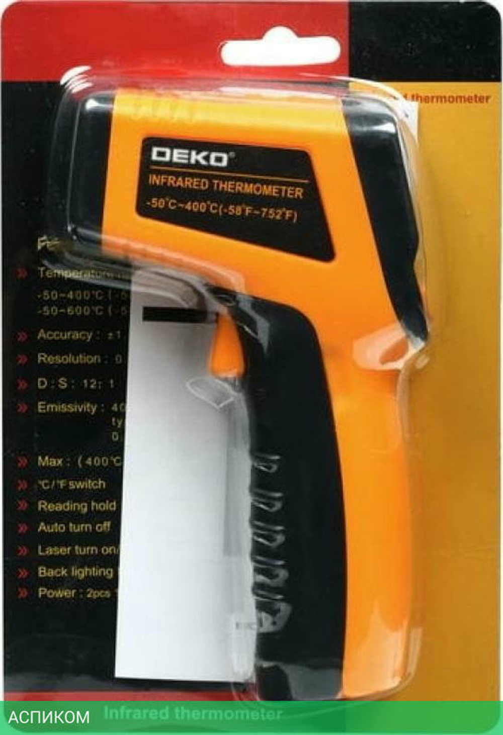 Пирометр Deko CWQ01 (065-0208)