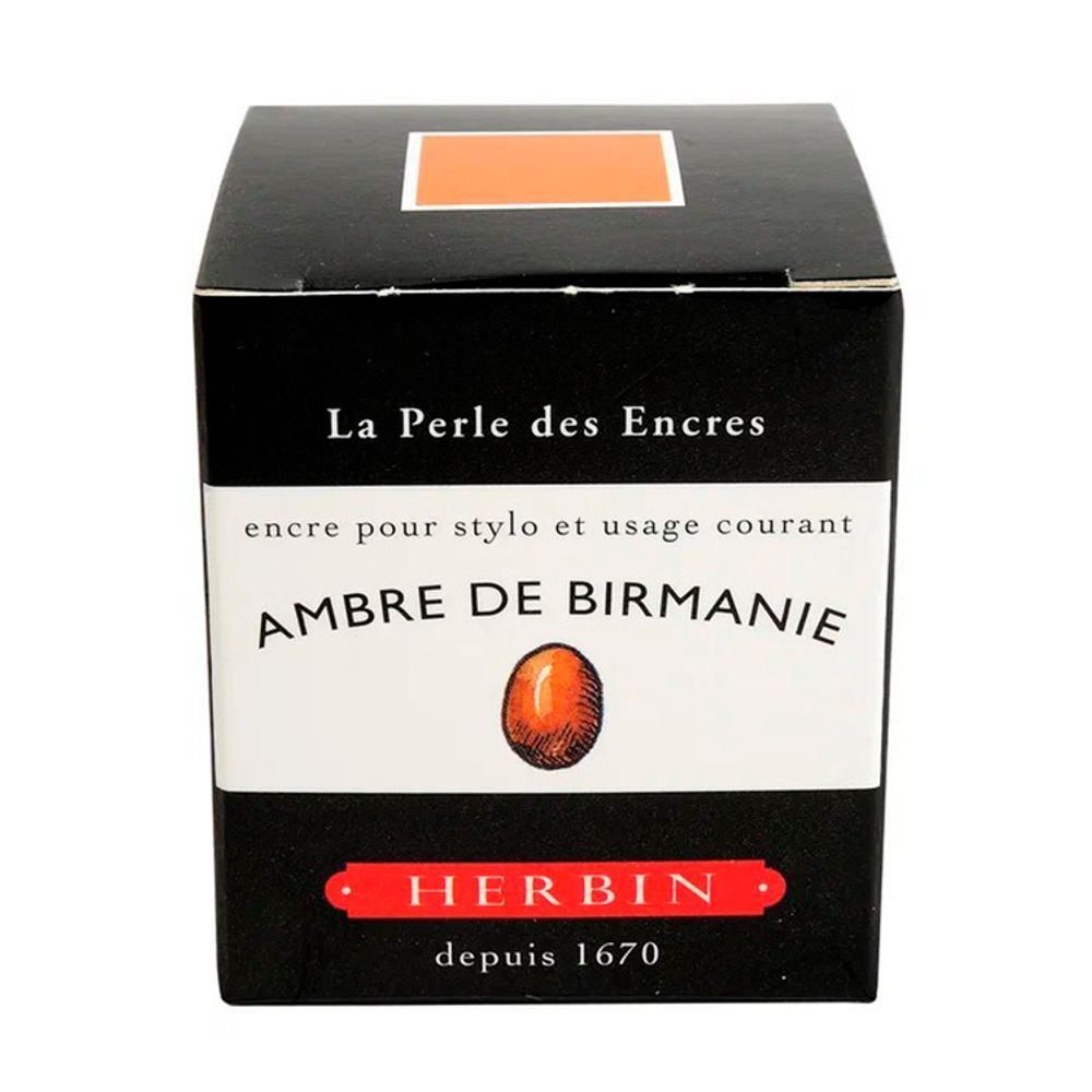Чернила во флаконе Herbin 30 мл Ambre de Birmanie желто-коричневые (13041T) 3