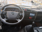 Foton AUMAN 4x2 Бортовой (Евроборт) 38786-51 (Евроборт, Дизельный, 4.5 л, 209 л.с. МТ)