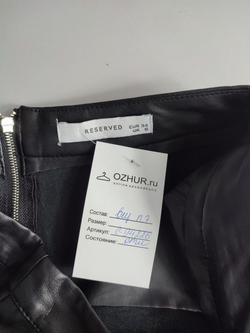 Юбка Reserved модная 44 размер